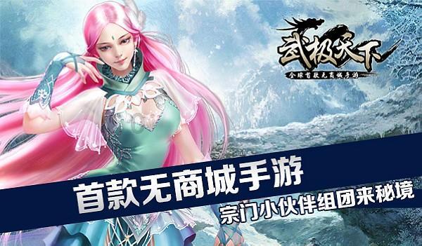 十年翻十倍!这些公募规模增长逆势出圈,行业马太效应下如何突围?