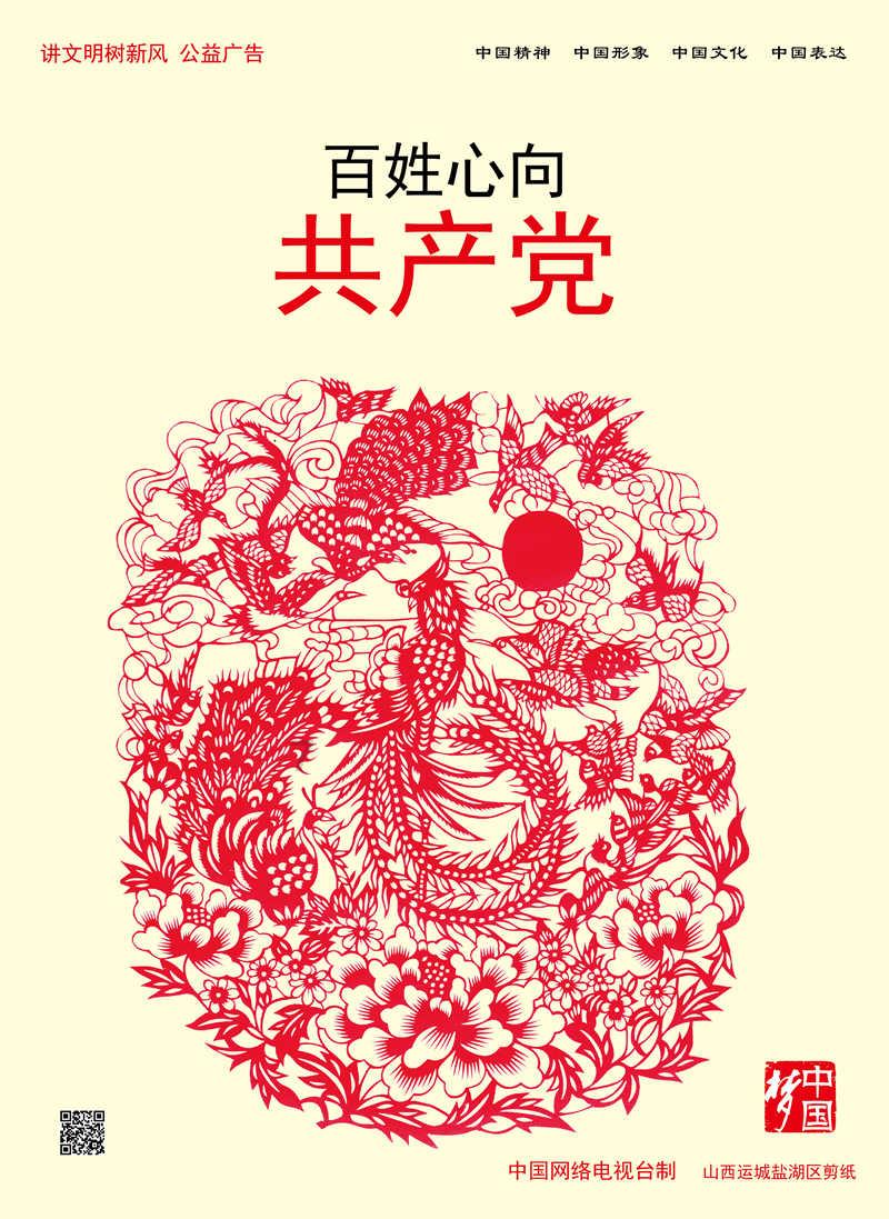 《苏家有女》苏杳顾君亦，看上十遍也不腻！